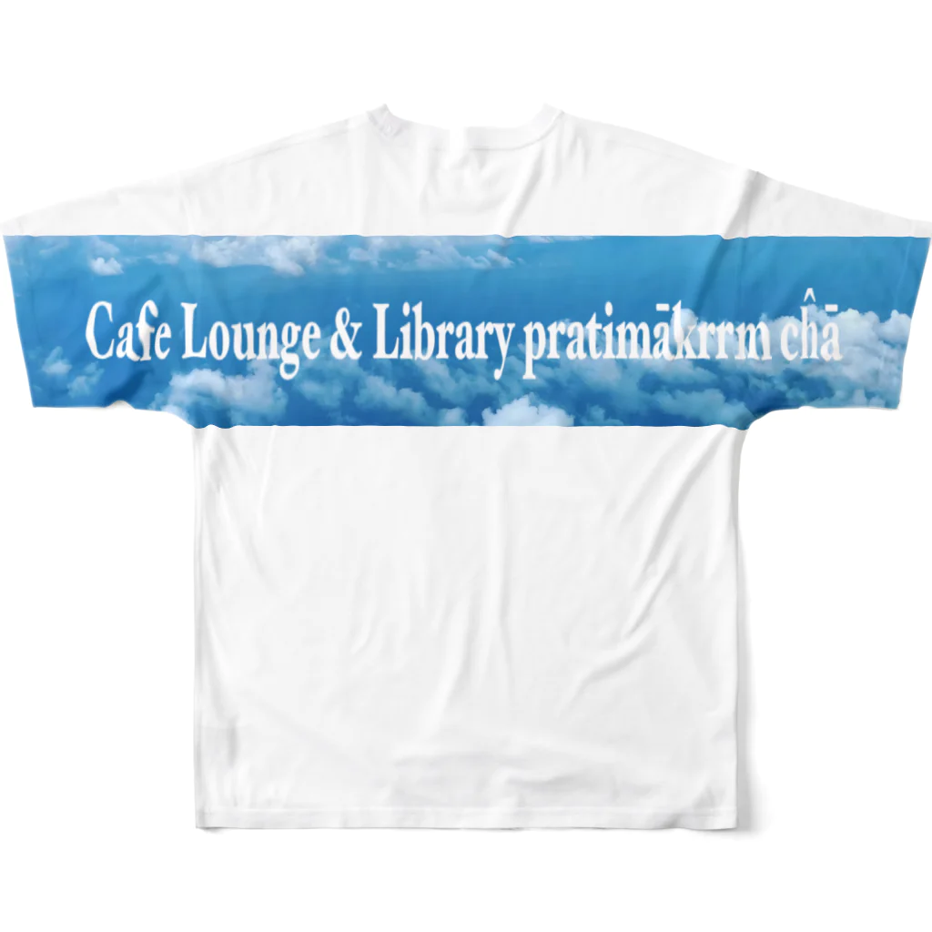 Cafe Lounge & Library pratimākrrm cĥā -ゆるやかな彫刻-のターコイズ・ロード〜池間大橋〜 フルグラフィックTシャツの背面