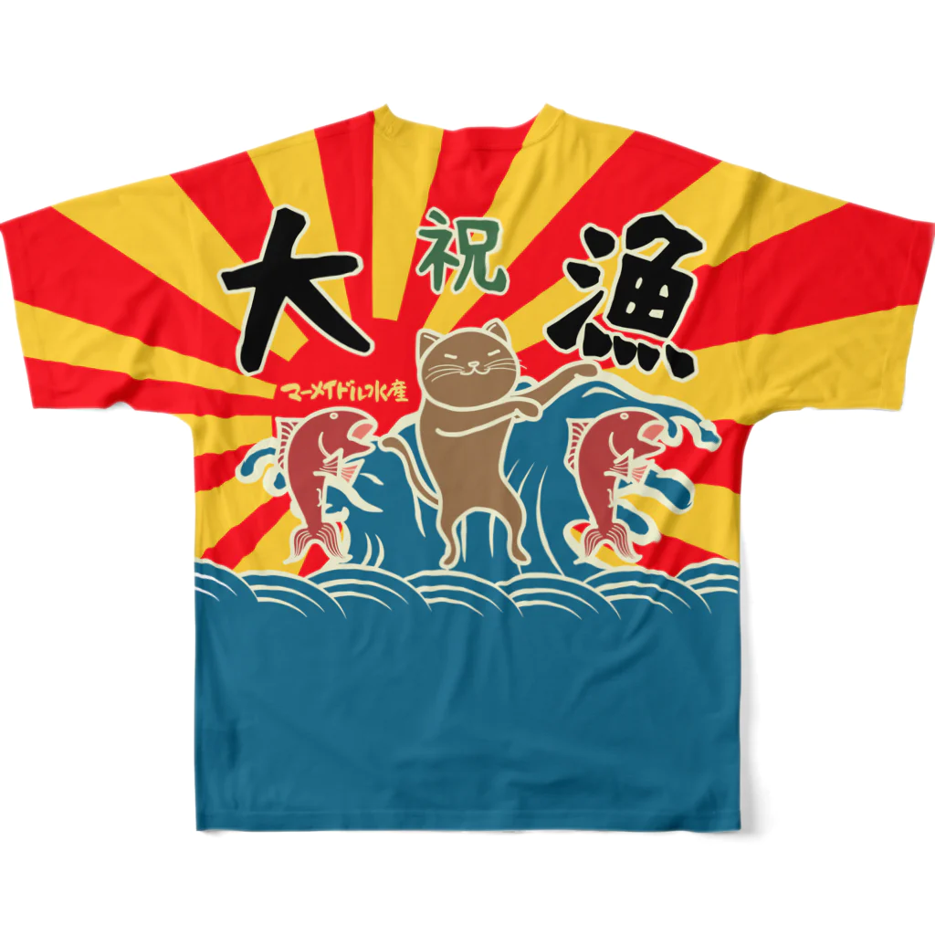 mermaidol/マーメイドルの大漁旗Tシャツ（前面は無地　背面に大漁旗） フルグラフィックTシャツの背面