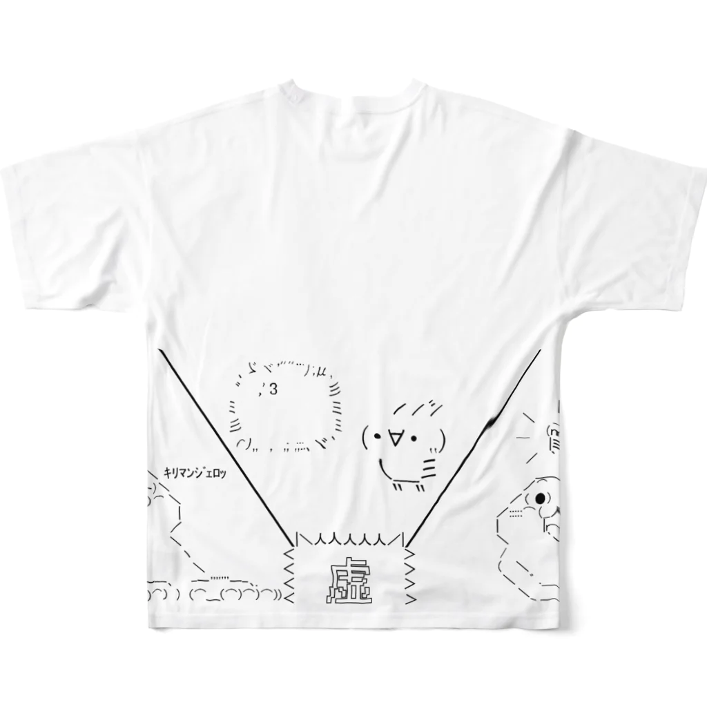 kammishoのやる夫（無） フルグラフィックTシャツの背面