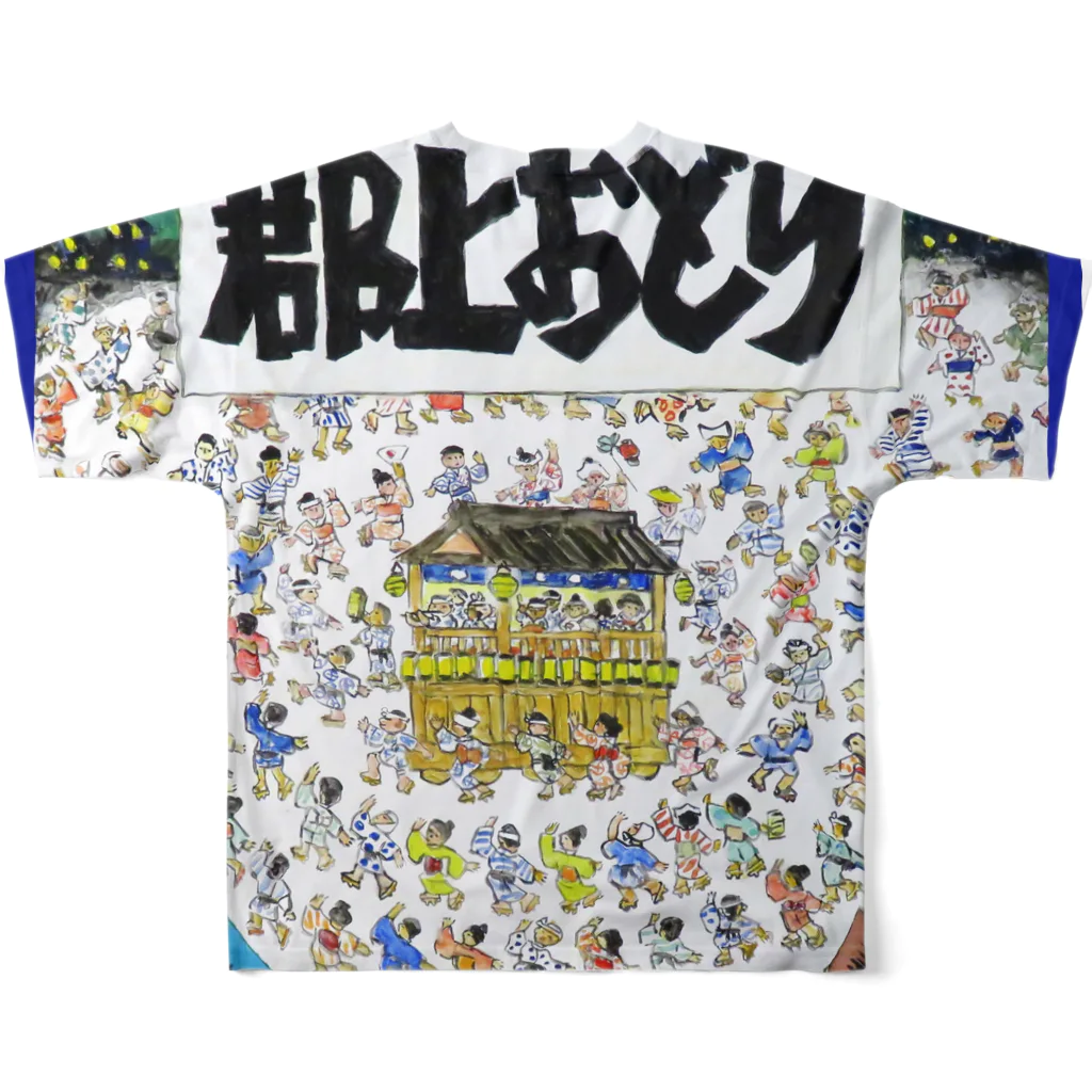 心の森ミュージアム　遊童館のR6郡上おどりポスターデザイン All-Over Print T-Shirt :back