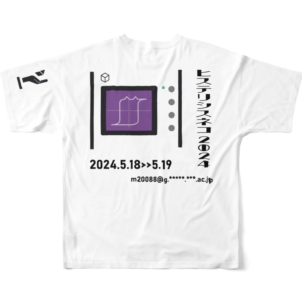 _fm_7_12のヒスネコ2.1弾 フルグラフィックTシャツの背面