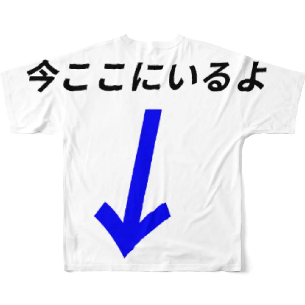 PANDA店長「1号店」のイマココ All-Over Print T-Shirt :back