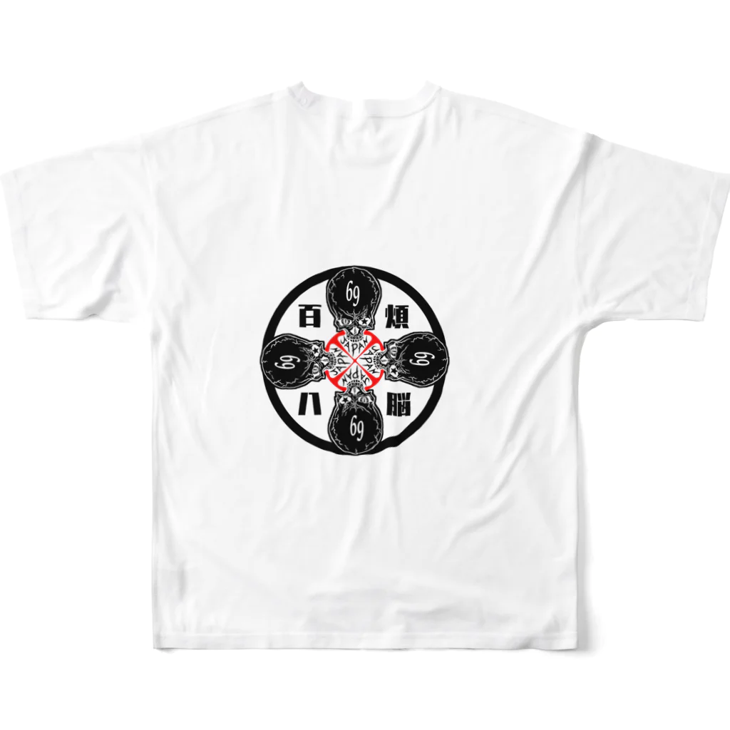 NEOJAPANESESTYLE                               の髑髏deROCK  フルグラフィックTシャツの背面