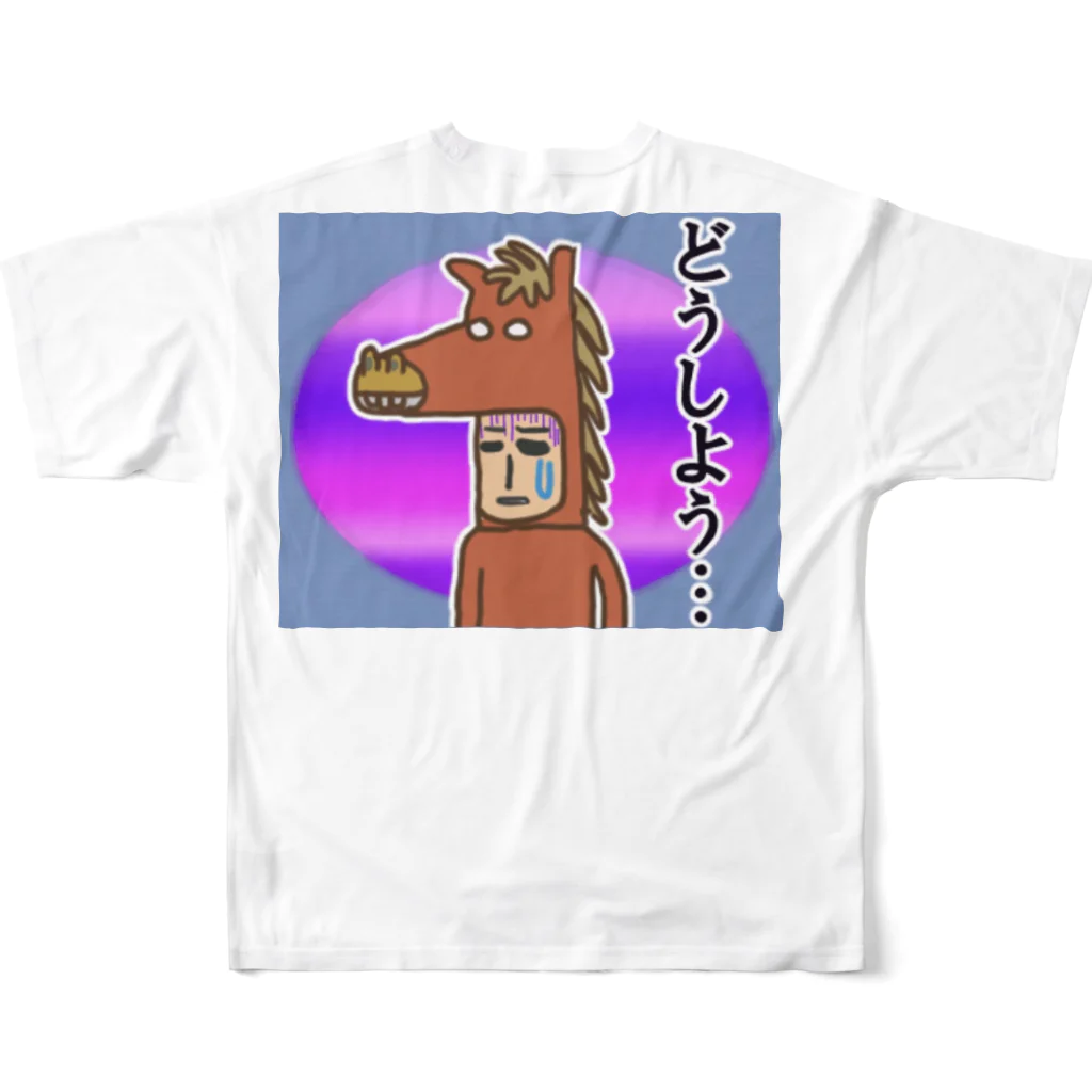 MedicalKUNのかぶりものシリーズ★馬『将来が見えない…』 フルグラフィックTシャツの背面