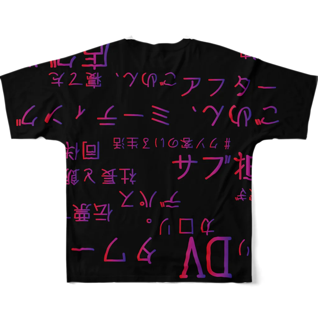 星屑ひなニートの歌舞伎町モノグラム All-Over Print T-Shirt :back