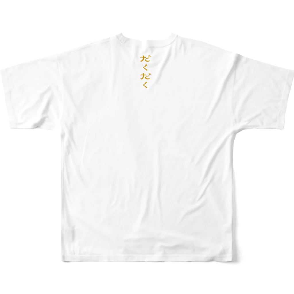 モノマトペのNIKU JUICE フルグラフィックTシャツの背面