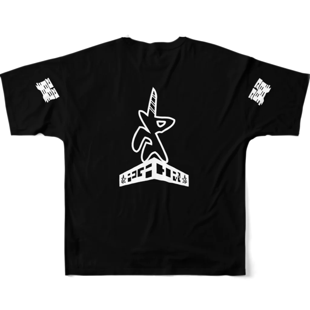 HAKKI MISAKIYAのPEGACORN R1L FGT フルグラフィックTシャツの背面