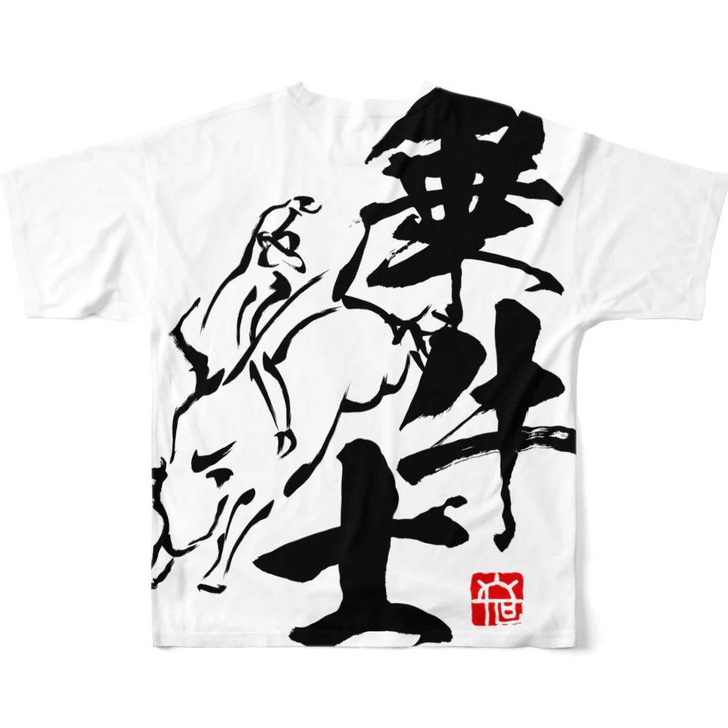 RisingSunRodeoの乗牛士 All-Over Print T-Shirt :back