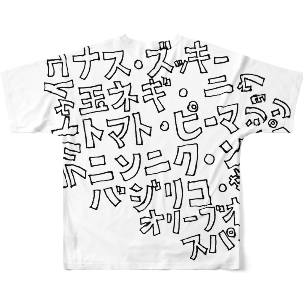 izumi_salonのラタトゥイユ フルグラフィックTシャツの背面