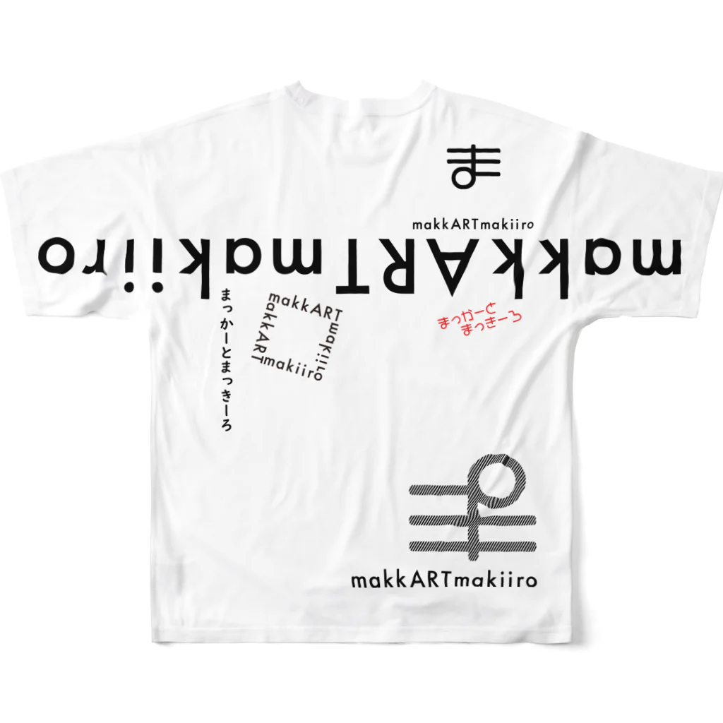 まっかーとまっきーろのまっかーとまっきーろT.02(黒) All-Over Print T-Shirt :back