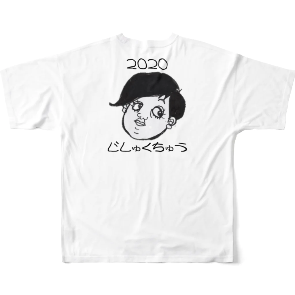 BOONのじしゅくTシャツ フルグラフィックTシャツの背面