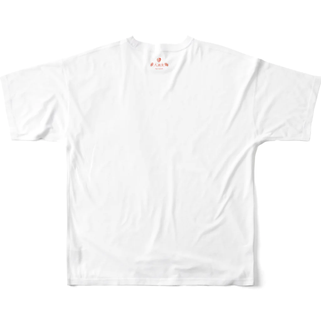 ねこや久鶻堂の白拍子 All-Over Print T-Shirt :back