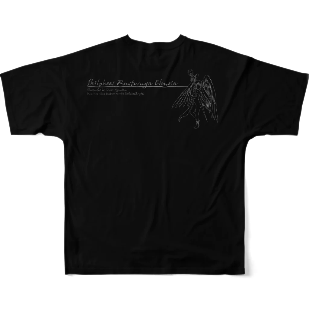 ひょうたん屋のシルフィース（つばさ,黒,前面大,両面） フルグラフィックTシャツの背面