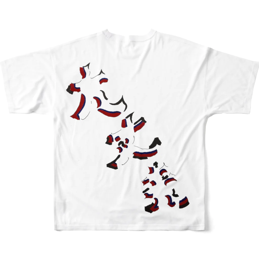 Riuliの大丈夫 All-Over Print T-Shirt :back