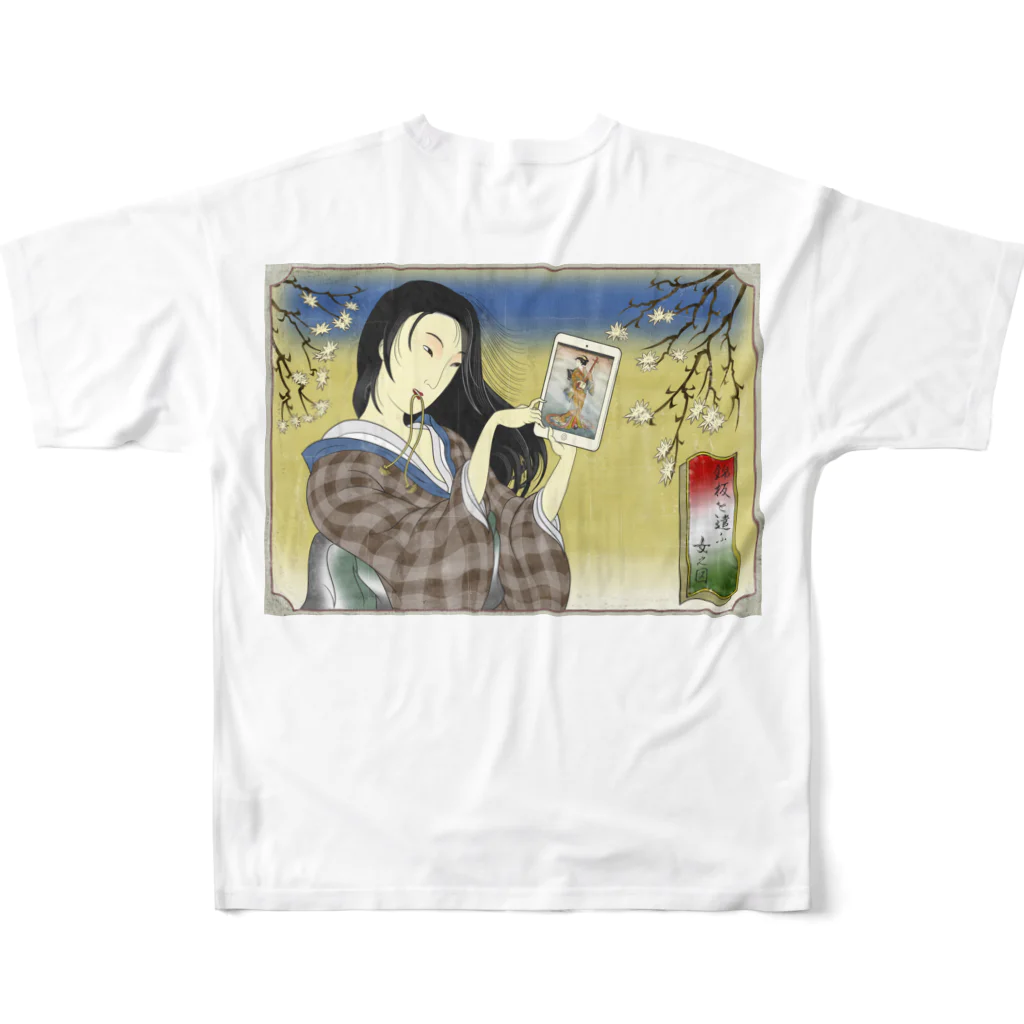 nidan-illustrationの"錦板を遣ふ女の図" #2 フルグラフィックTシャツの背面