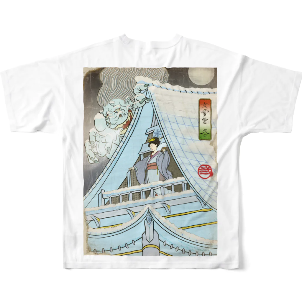 nidan-illustrationの"女雪宮・冬" #2 フルグラフィックTシャツの背面