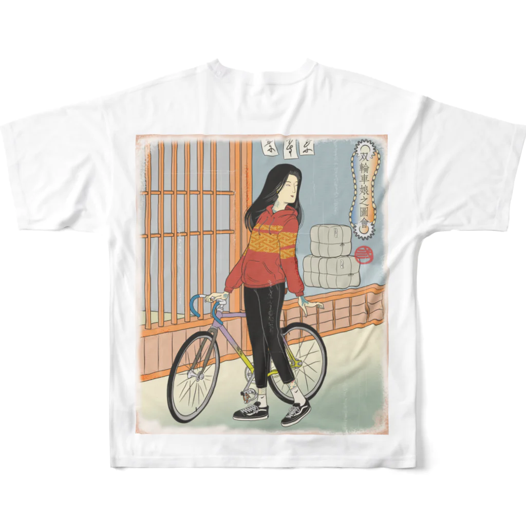 nidan-illustrationの"双輪車娘之圖會" 1-#2 フルグラフィックTシャツの背面