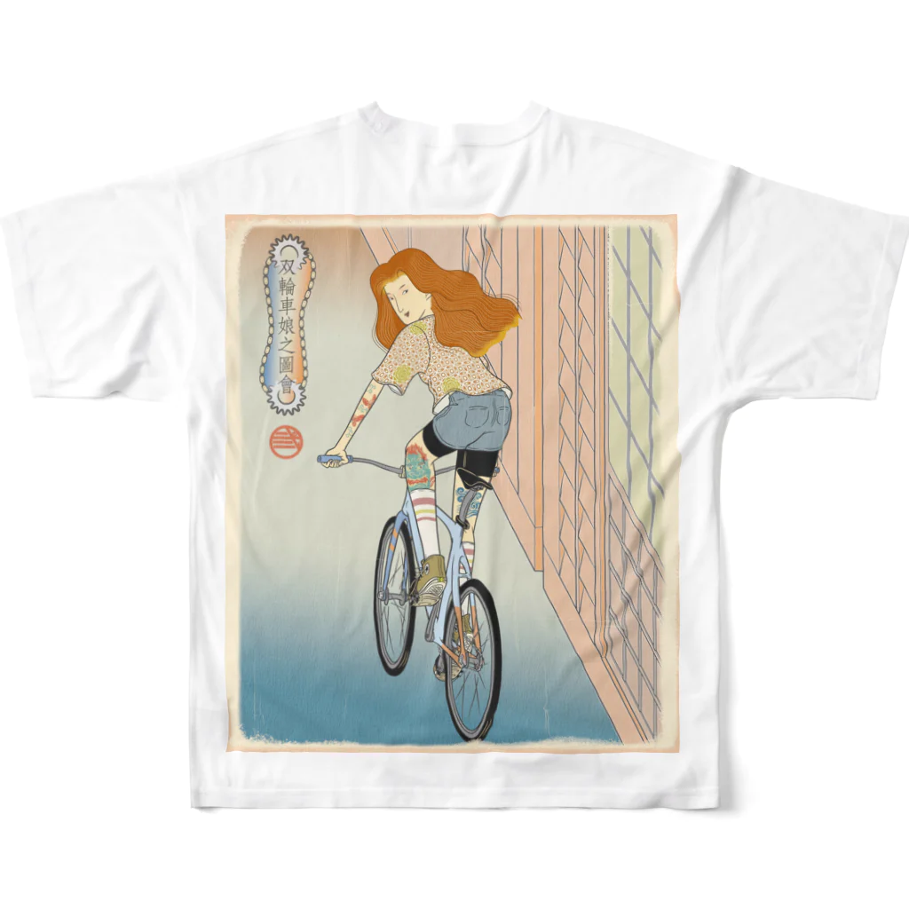 nidan-illustrationの"双輪車娘之圖會" 4-#2 フルグラフィックTシャツの背面