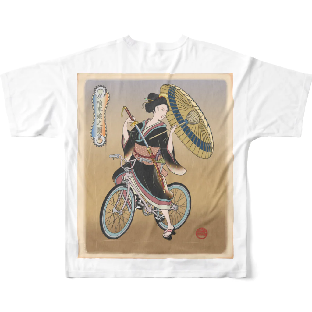 nidan-illustrationの"双輪車娘之圖會" 5-#2 フルグラフィックTシャツの背面