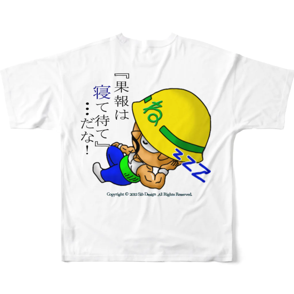 忍んの現場の忠君① All-Over Print T-Shirt :back