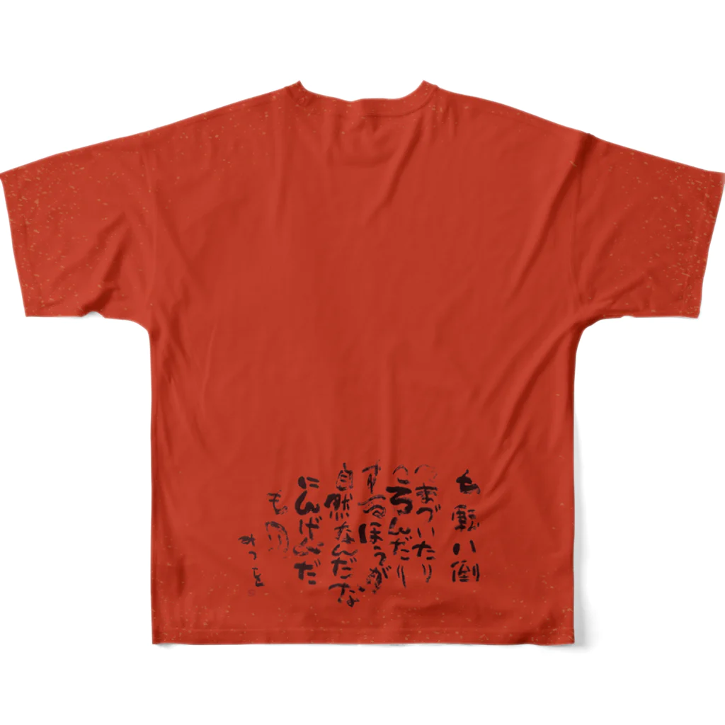 CircusDesignWorksの菩提達磨 [RED-01] FGT フルグラフィックTシャツの背面