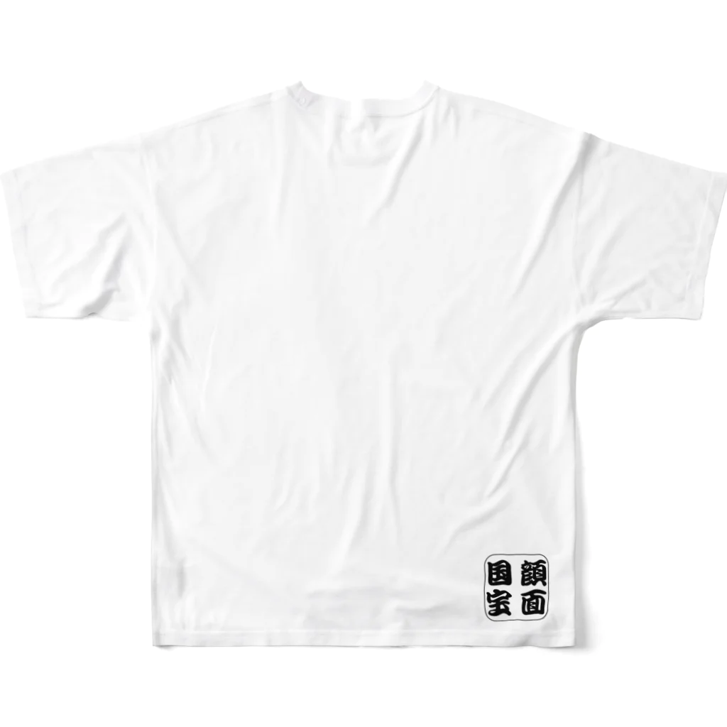 オタ活応援の顔面国宝 （落款風） フルグラフィックTシャツの背面
