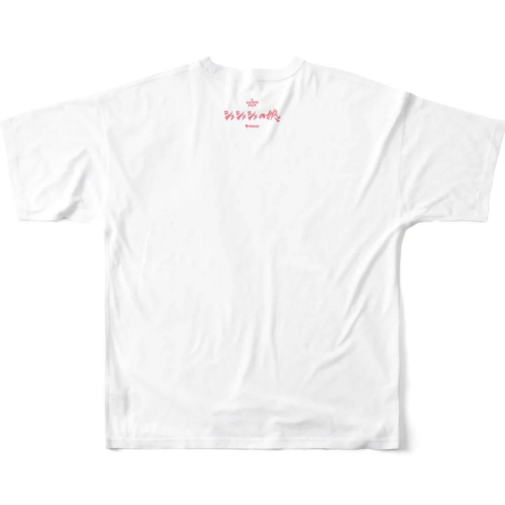 SHUSHUSHUの『シュシュシュの娘』グラフィックグッズ　カラフル All-Over Print T-Shirt :back