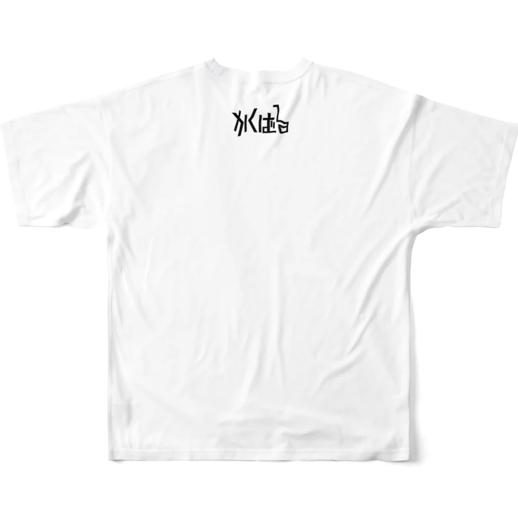 生物＝ケモノのヲ店の『かくばる』zoo All-Over Print T-Shirt :back