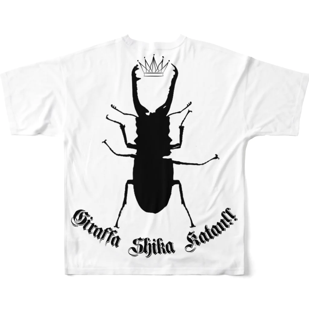 Beejouxのギラファノコギリクワガタしか勝たん！！(ブラックデザイン) All-Over Print T-Shirt :back