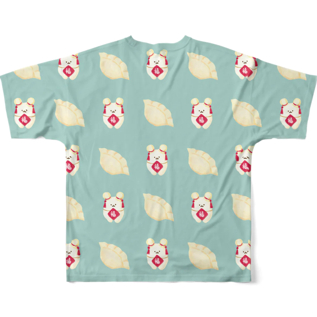 んぱのもりの餃子ぷに　みどり　 All-Over Print T-Shirt :back