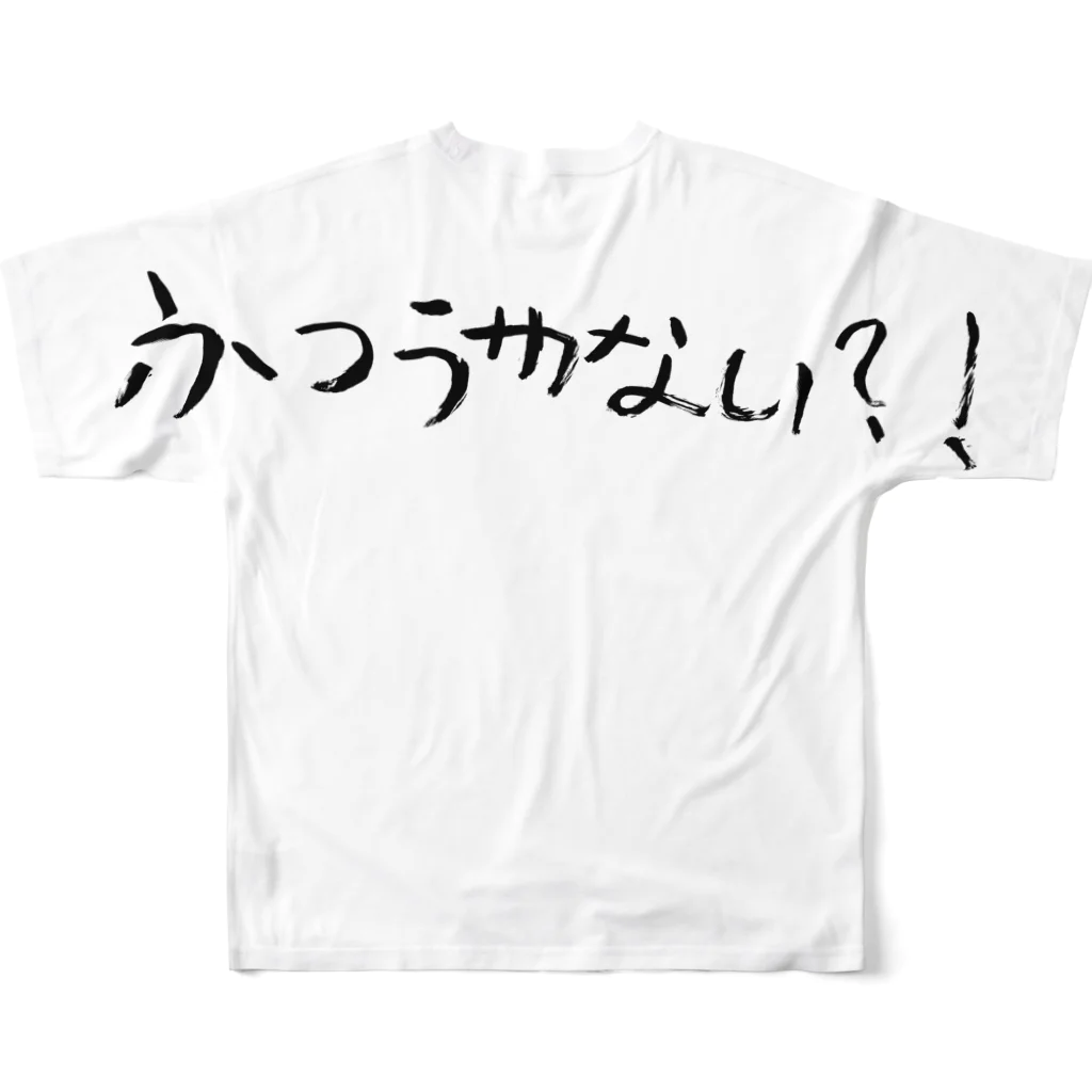 ゆっくりっくかすみ荘suzuri店のふつうやない？！ フルグラフィックTシャツの背面