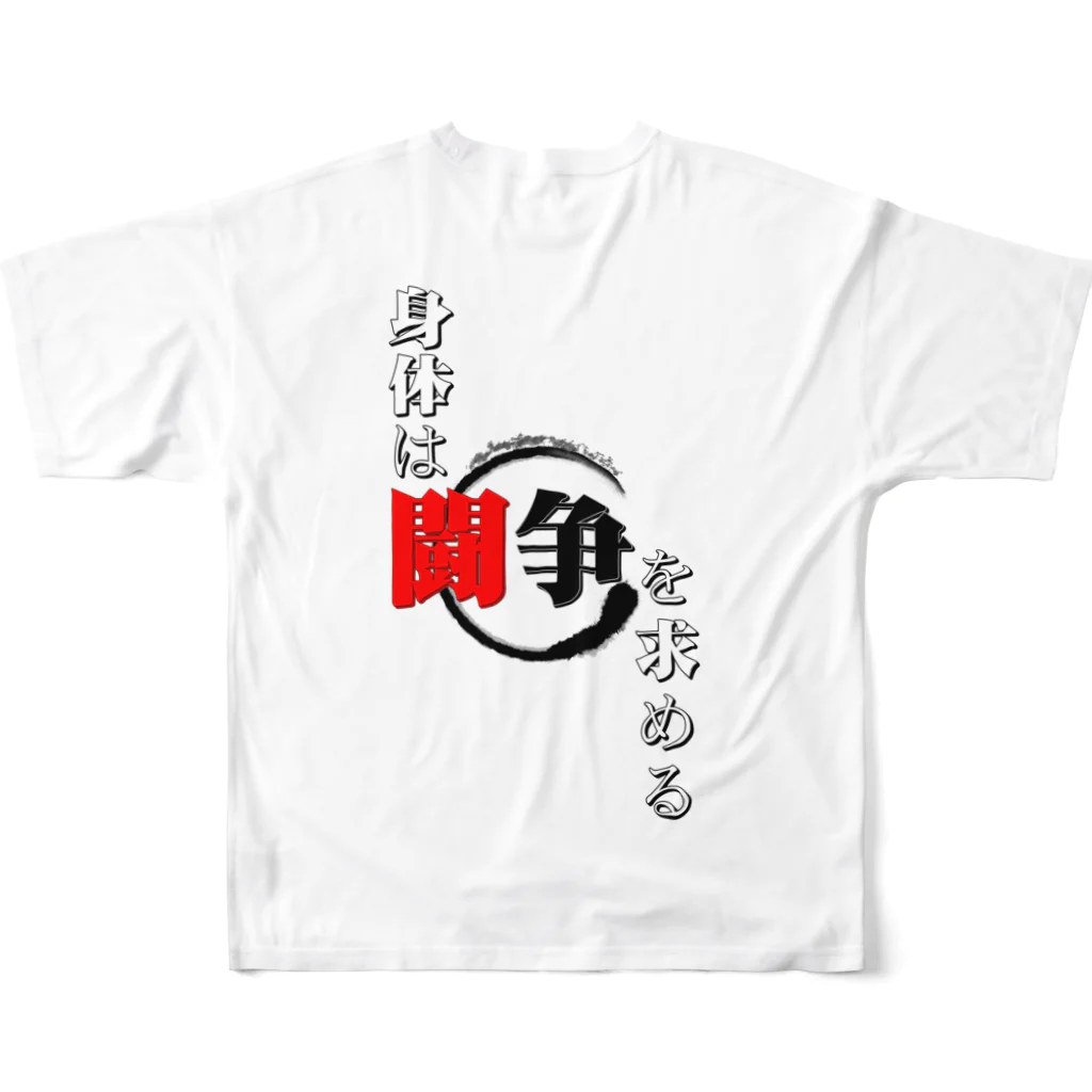 NKVの闘 フルグラフィックTシャツの背面