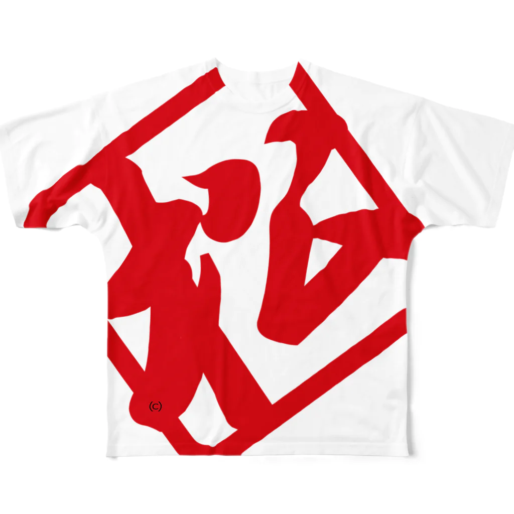 【松】黒金アートこぎん和紙和柄の松松松 フルグラフィックTシャツ