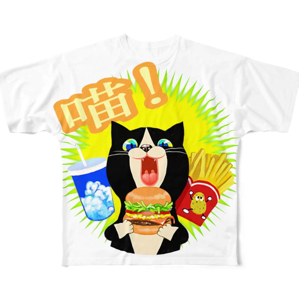 dodonkoshopの美味！ハンバーガー猫 フルグラフィックTシャツ