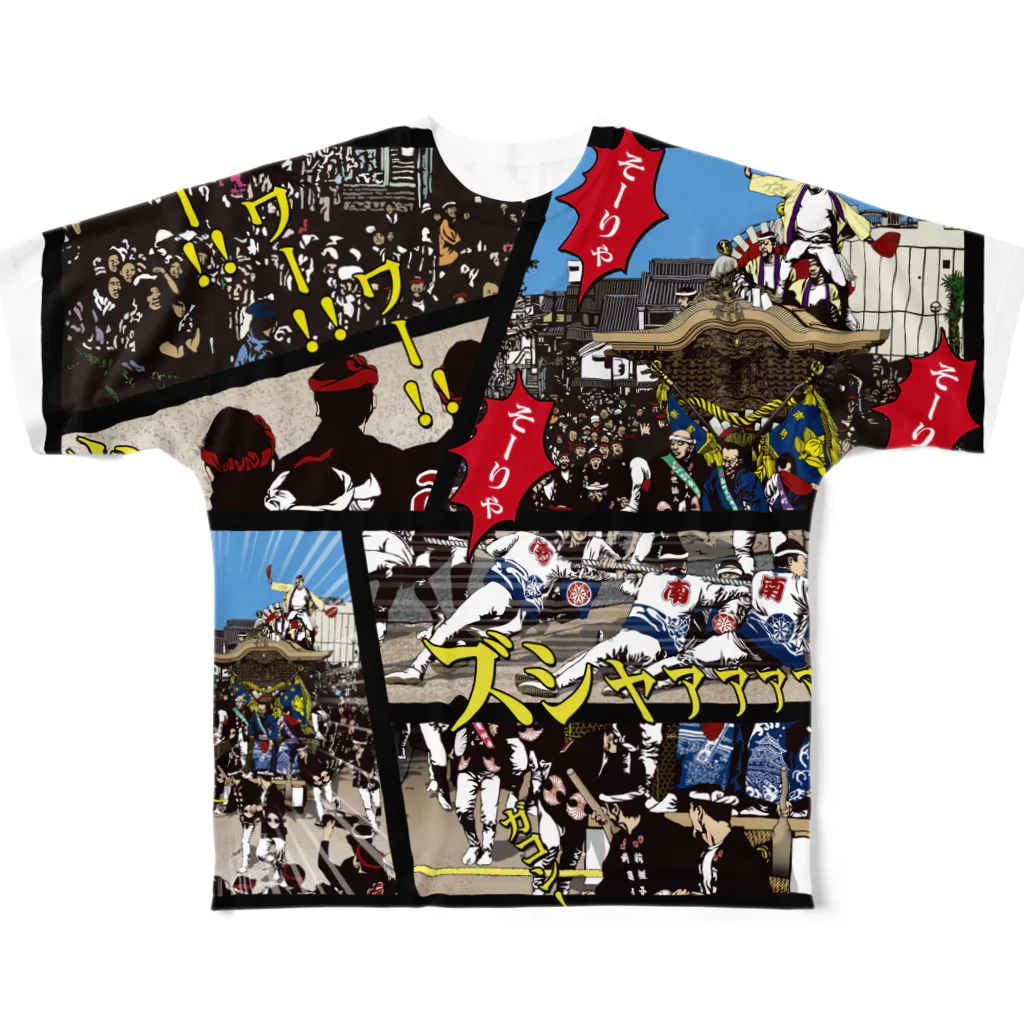 意匠『六覺千手』-ろっかくせんじゅ-の岸和田だんじり祭-アメコミ風- All-Over Print T-Shirt