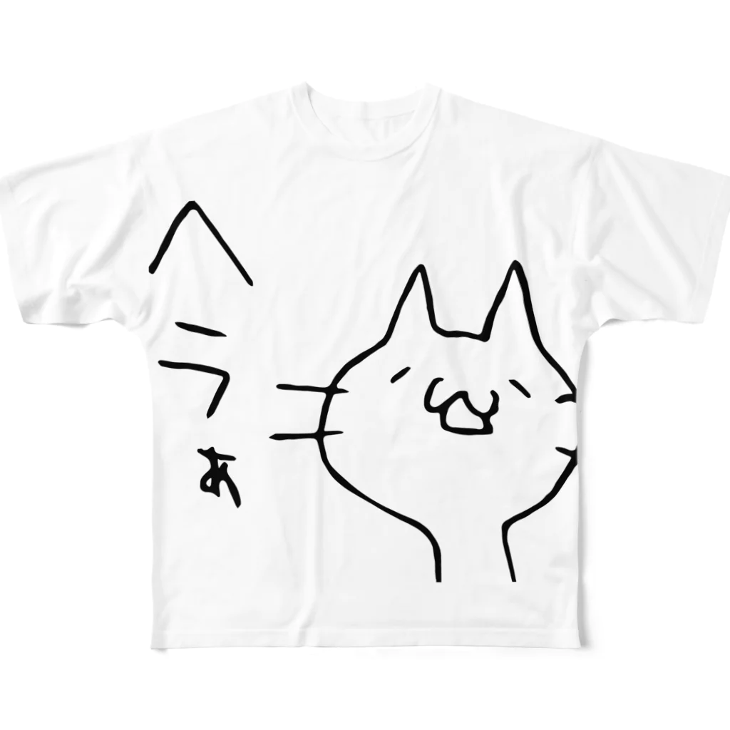 nekowaのヘラついたねこ フルグラフィックTシャツ