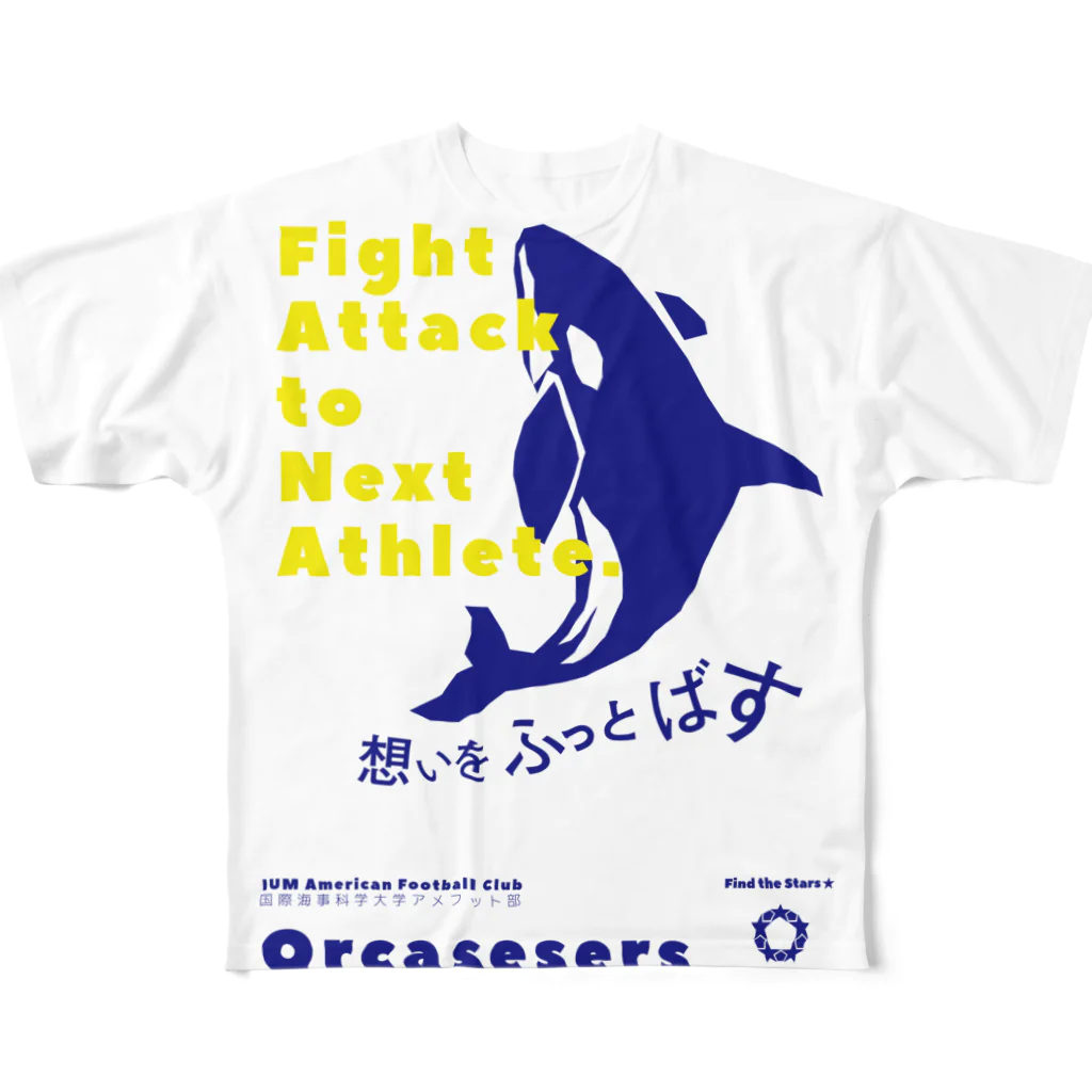 国際海事科学大学/ International University of Maritime Sciences and Artsのアメフト部 All-Over Print T-Shirt