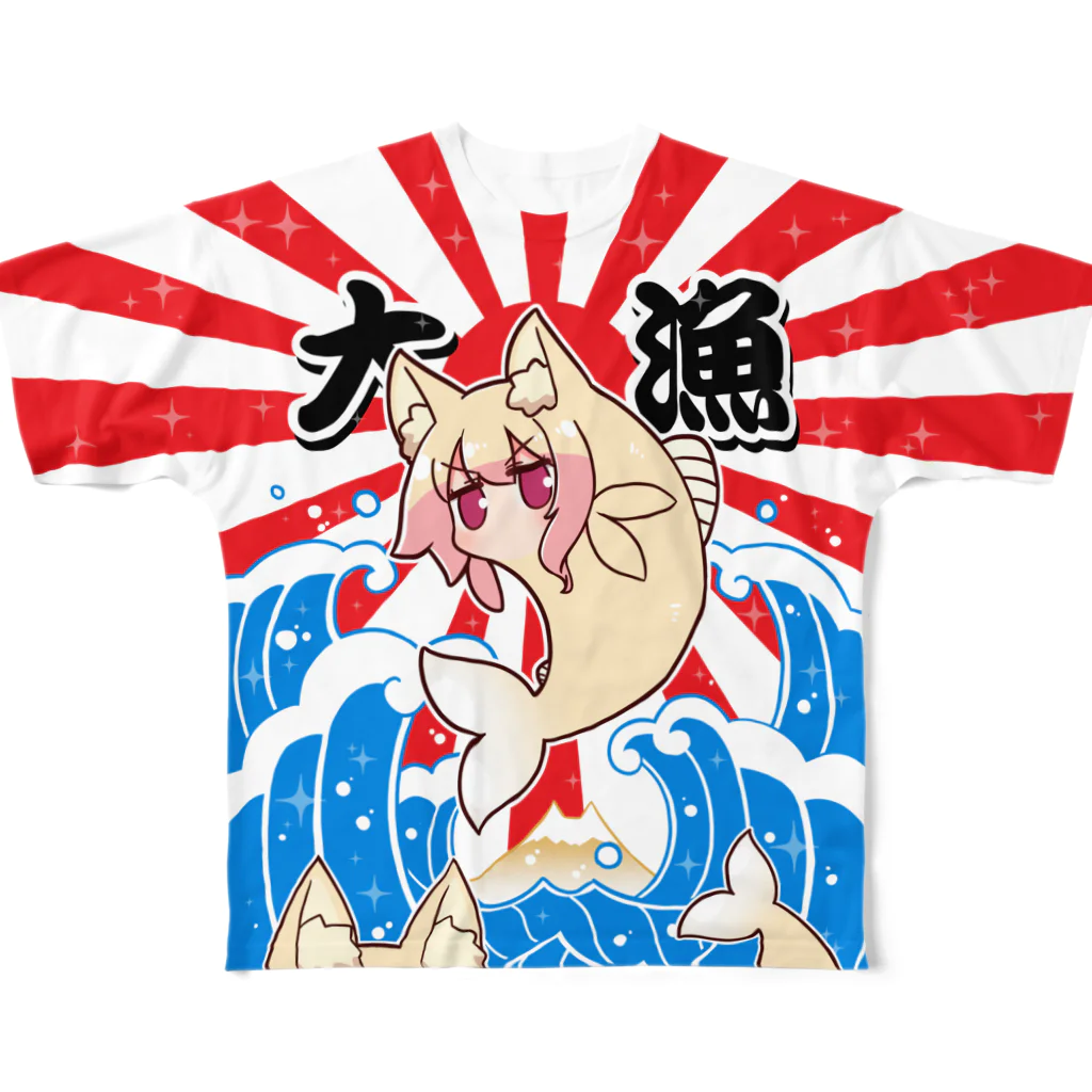 ケモミミちゃん屋のケモミミちゃんフィッシュTシャツ All-Over Print T-Shirt