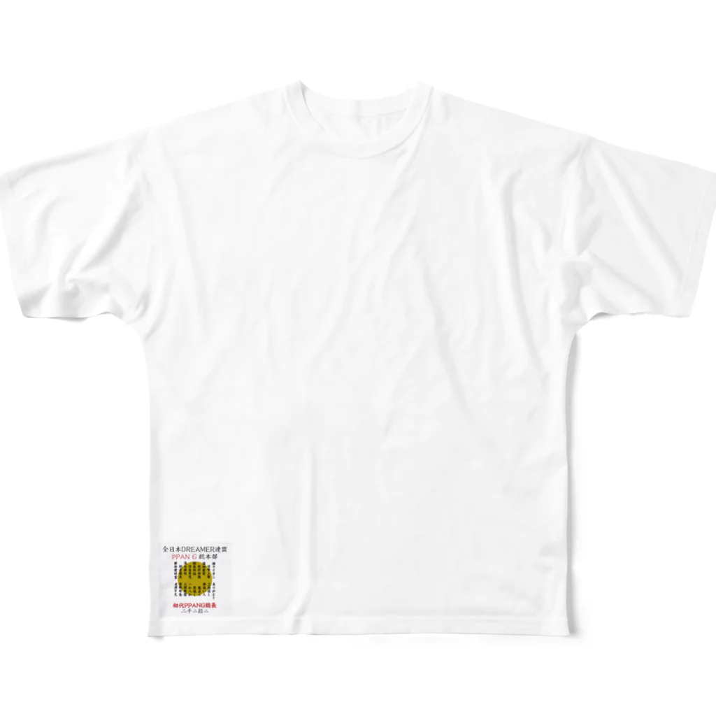 PPANG(ピーパンジー)の【限定】PPANG列伝 All-Over Print T-Shirt