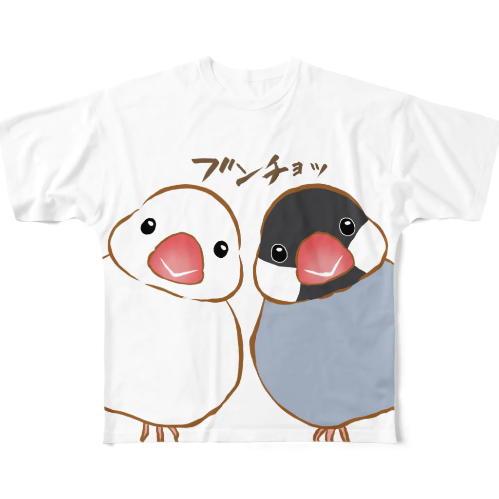 クスムショップの特大のブンチョッ♪ フルグラフィックTシャツ