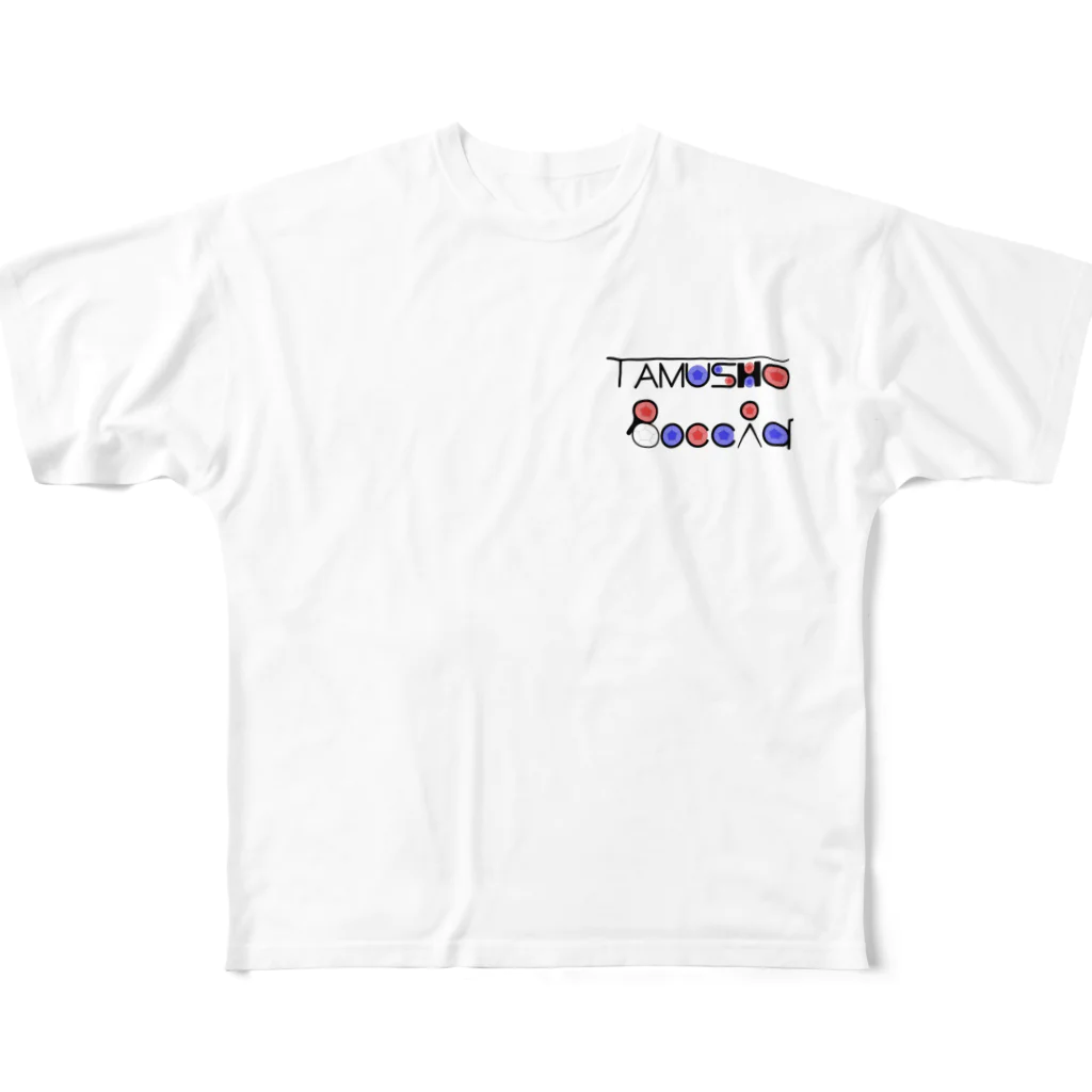 のりぴ～のTAMUSHO BOCCIA / 1列Ver. フルグラフィックTシャツ
