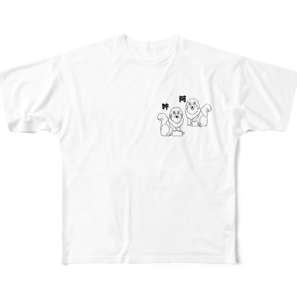 yayo-flat-chestnutsの狛犬　阿吽　Gピレニーズ フルグラフィックTシャツ