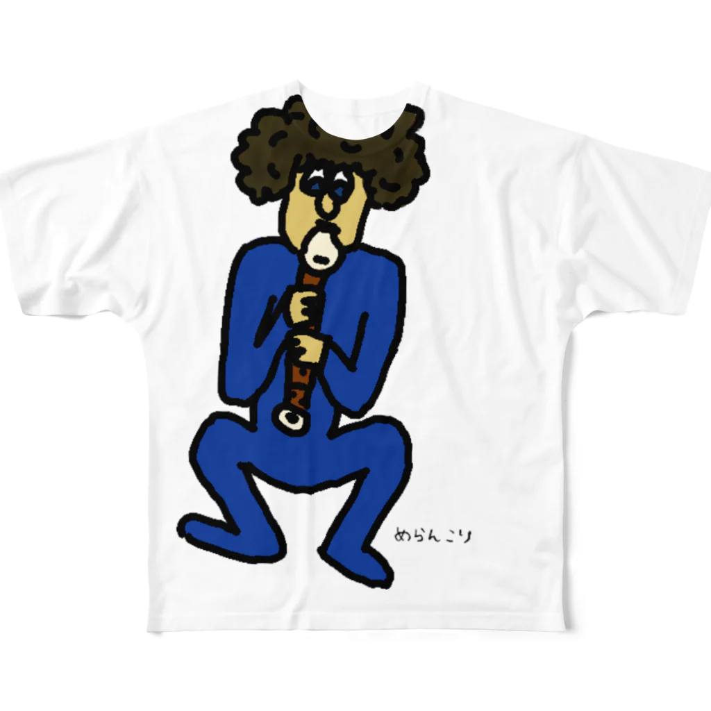 めらんこりのメロディ All-Over Print T-Shirt