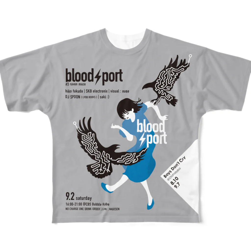 bloodsportの#3 raven maze フルグラフィックTシャツ