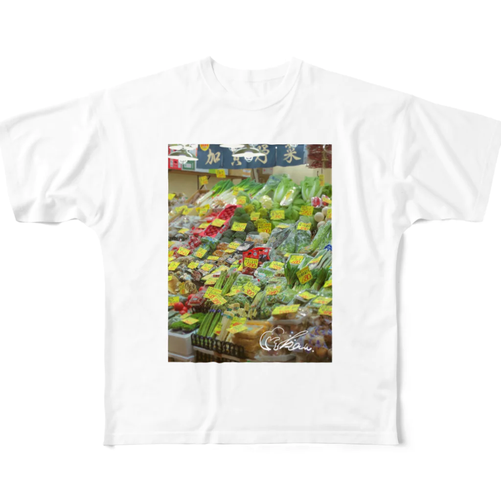 KANCOの加賀野菜買いたいなぁ All-Over Print T-Shirt
