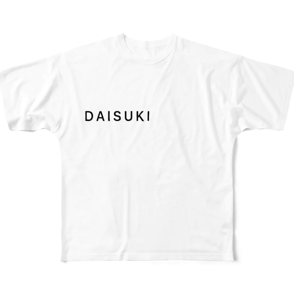 ねむいのDAISUKI フルグラフィックTシャツ