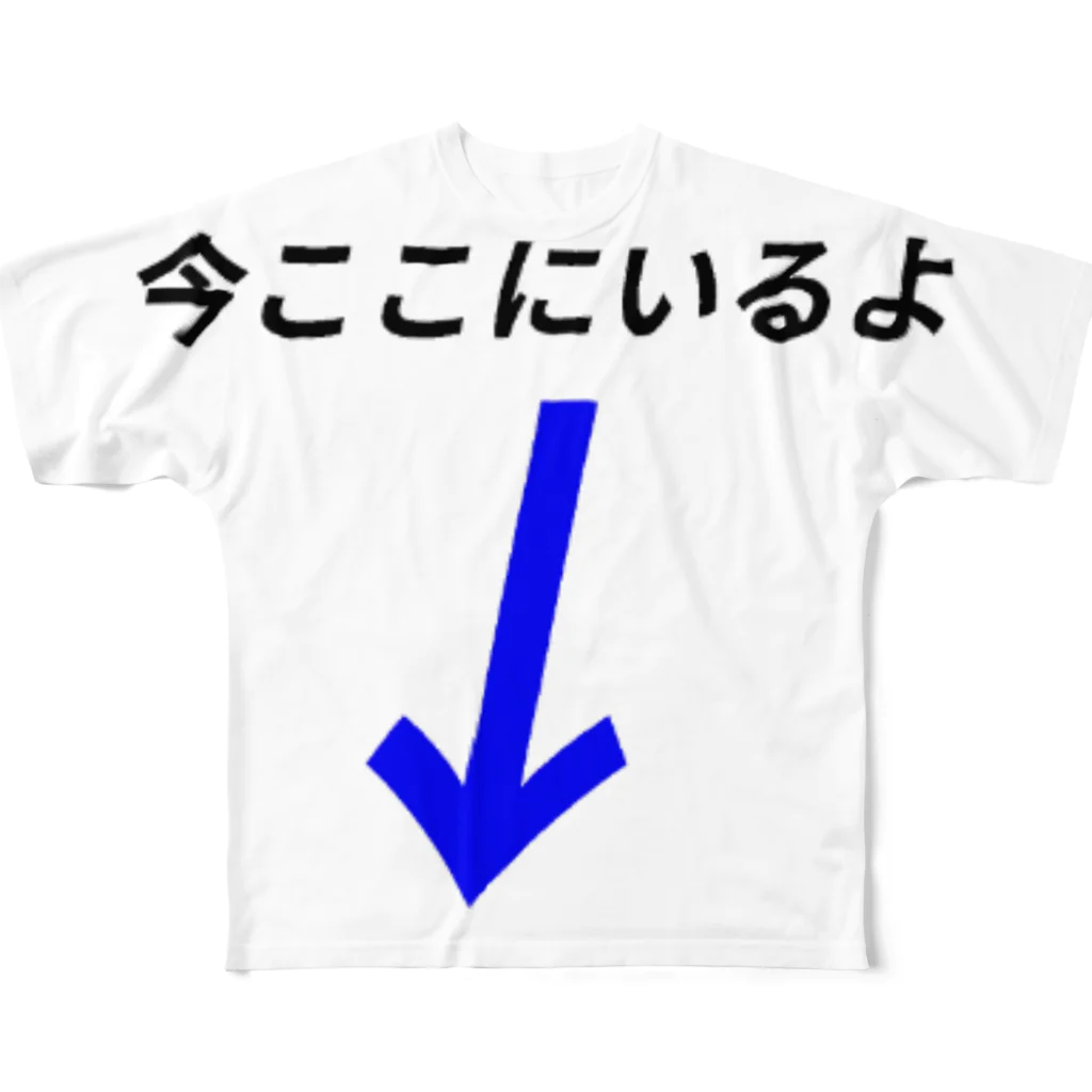 PANDA店長「1号店」のイマココ All-Over Print T-Shirt