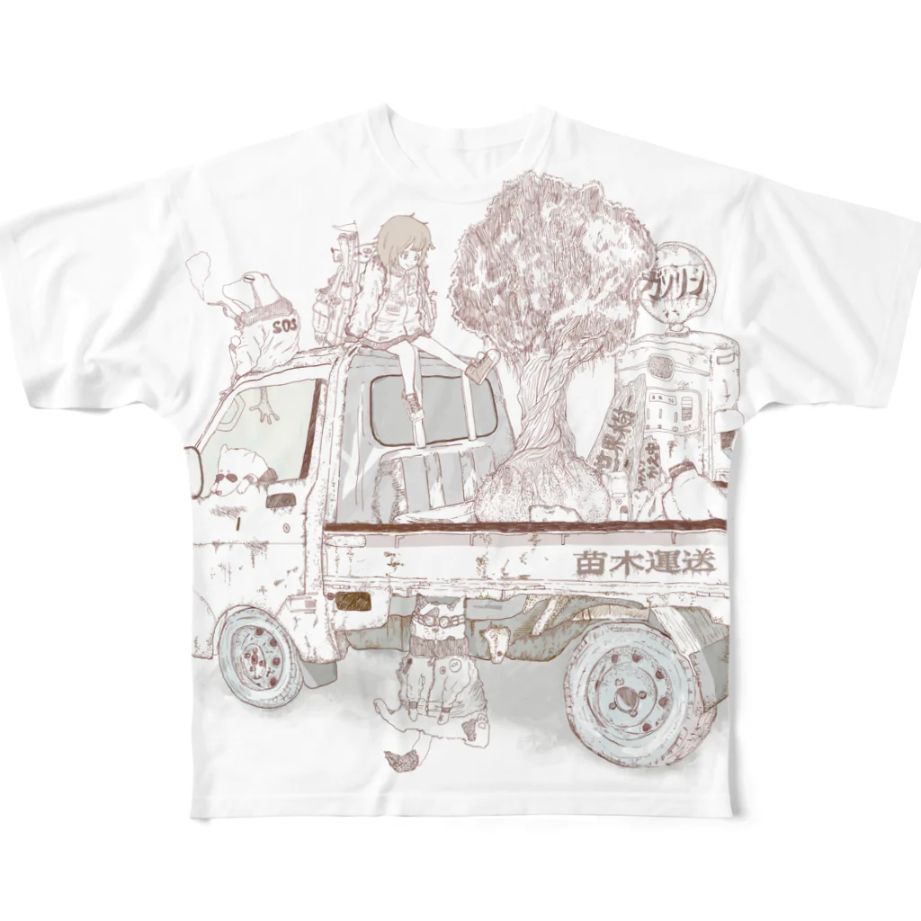 SakiNazunaのプロフェッショナルな奴ら All-Over Print T-Shirt