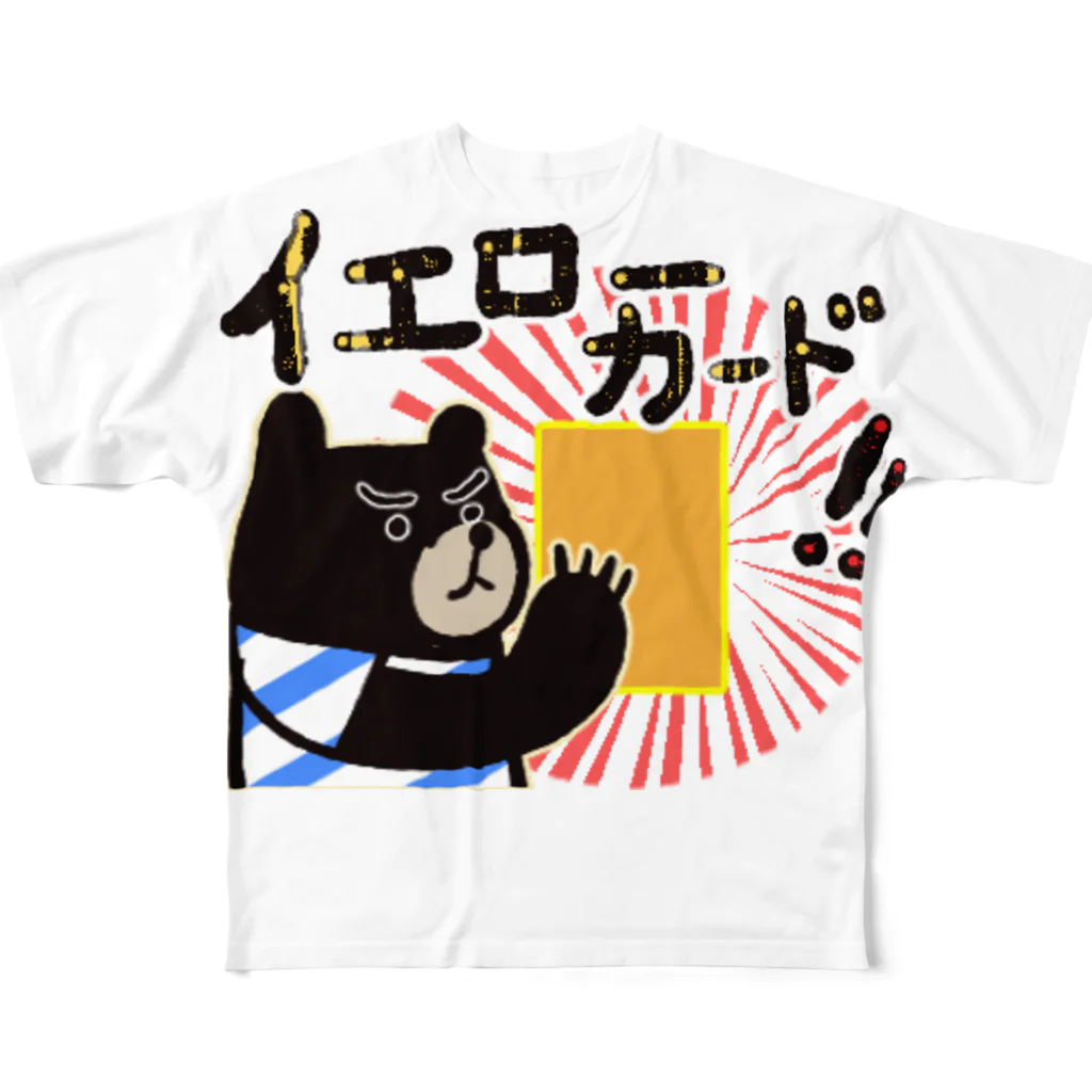 MedicalKUNのラグビー部★シロクマくん フルグラフィックTシャツ