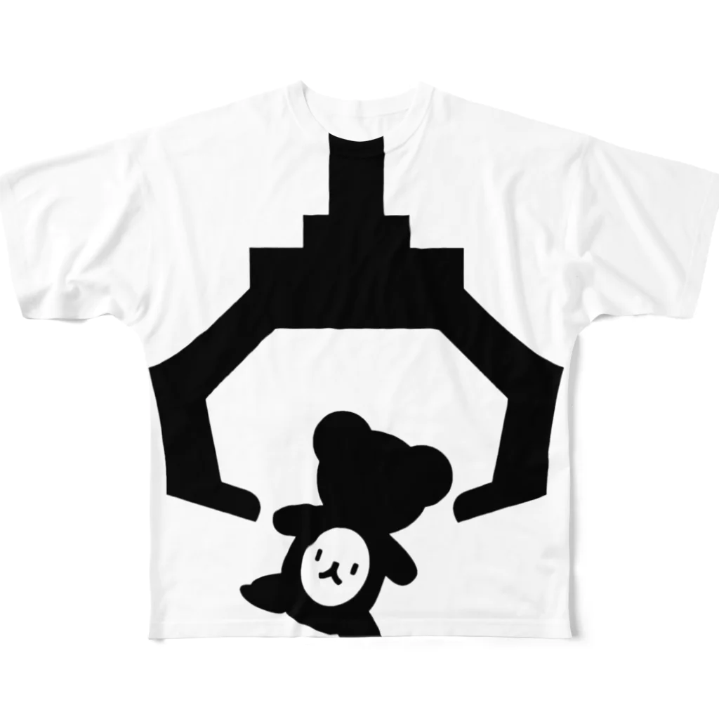 くろくまちゃんの'ㅅ'ちゃんつかまえた(L) All-Over Print T-Shirt